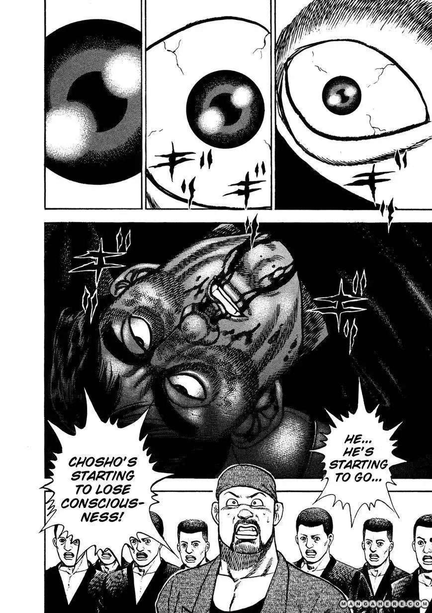 Koukou Tekkenden Tough Chapter 203 15